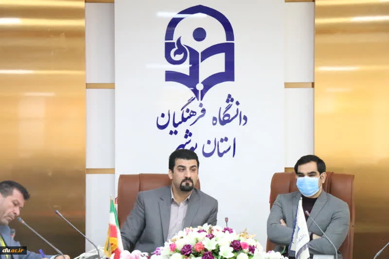  نقش تربیت بدنی در جامعه امروز کم نظیر است 12