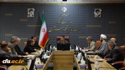 جلسه هیات امناء دانشگاه فرهنگیان استان کردستان
 7