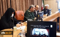 گرامیداشت سومین سالگرد شهادت سپهبد حاج قاسم سلیمانی در پردیس ها و مراکز  3