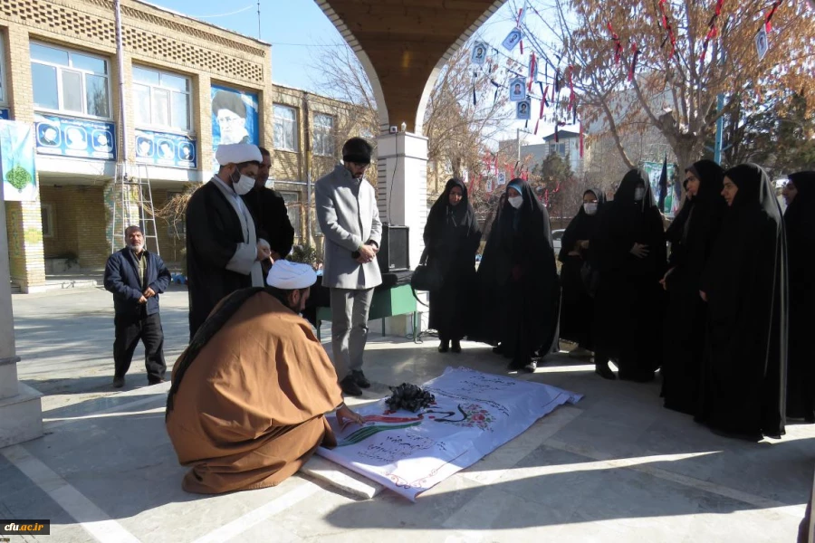 گرامیداشت سومین سالگرد شهادت سپهبد حاج قاسم سلیمانی در پردیس ها و مراکز  9