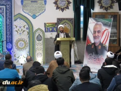 گرامیداشت سومین سالگرد شهادت سپهبد حاج قاسم سلیمانی در پردیس ها و مراکز  10