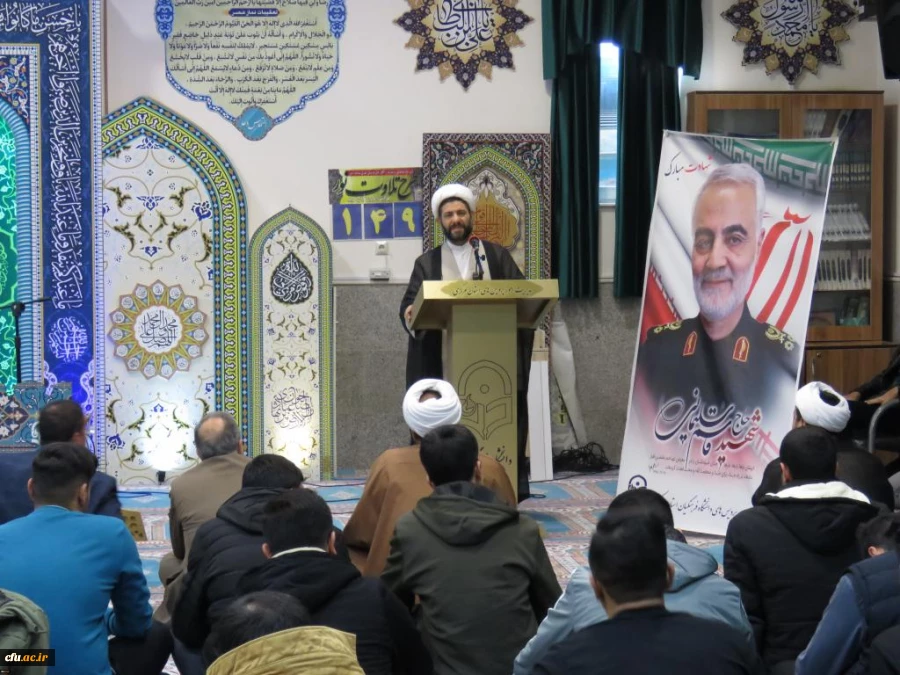 گرامیداشت سومین سالگرد شهادت سپهبد حاج قاسم سلیمانی در پردیس ها و مراکز  10