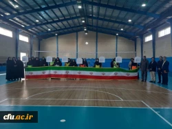 افتتاحیه اولین دوره مسابقات لیگ والیبال
 2