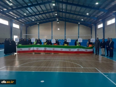 در پردیس حضرت فاطمه الزهرا (س) دانشگاه فرهنگیان یزد انجام گرفت:

افتتاحیه اولین دوره مسابقات لیگ والیبال
