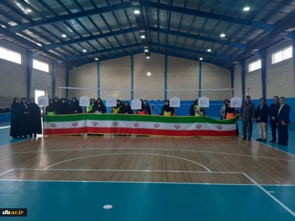 افتتاحیه اولین دوره مسابقات لیگ والیبال
 2