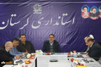 برگزاری هشتمین جلسه هیات امناء دانشگاه فرهنگیان لرستان