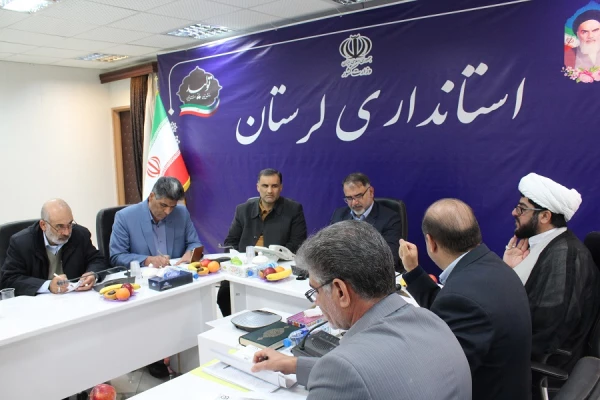 برگزاری هشتمین جلسه هیات امناء دانشگاه فرهنگیان لرستان 4