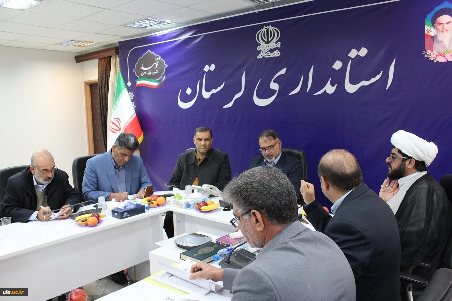 برگزاری هشتمین جلسه هیات امناء دانشگاه فرهنگیان لرستان 4