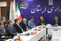 برگزاری هشتمین جلسه هیات امناء دانشگاه فرهنگیان لرستان 6