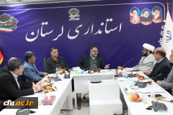 برگزاری هشتمین جلسه هیات امناء دانشگاه فرهنگیان لرستان 7