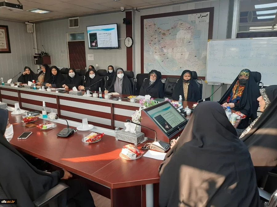 سومین نشست تخصصی از سلسله نشست های آموزشی- تبیینی ویژه بانوان با موضوع تعادل کار و زندگی 2