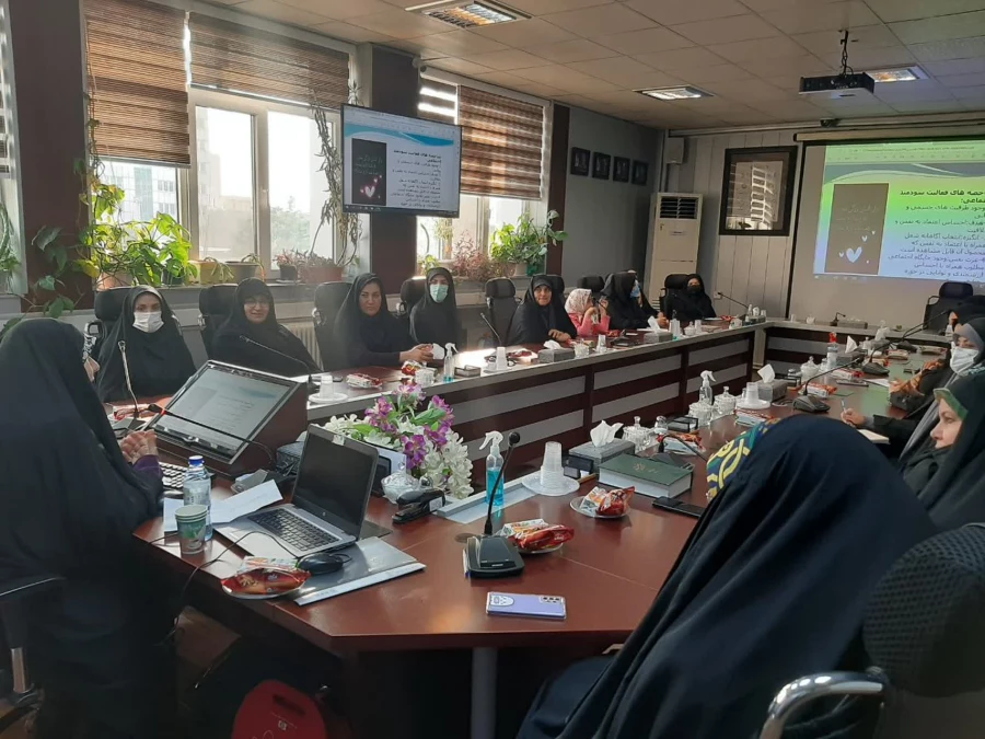 سومین نشست تخصصی از سلسله نشست های آموزشی- تبیینی ویژه بانوان با موضوع تعادل کار و زندگی 3