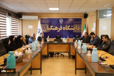 در جلسه معاونت آموزشی و تحصیلات تکمیلی دانشگاه تشریح شد:

نحوه اجرای آزمون فرهنگی دوره مهارت آموزی 