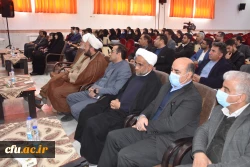 برگزاری آیین تکریم و معارفه سرپرست دانشگاه فرهنگیان استان چهارمحال و بختیاری 2