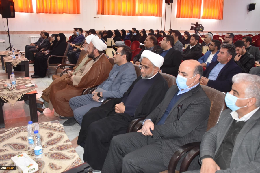 برگزاری آیین تکریم و معارفه سرپرست دانشگاه فرهنگیان استان چهارمحال و بختیاری 2