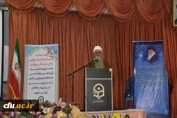 برگزاری آیین تکریم و معارفه سرپرست دانشگاه فرهنگیان استان چهارمحال و بختیاری 4