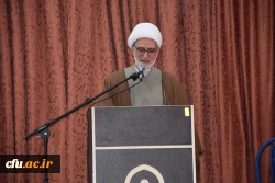 برگزاری آیین تکریم و معارفه سرپرست دانشگاه فرهنگیان استان چهارمحال و بختیاری 5