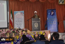 برگزاری آیین تکریم و معارفه سرپرست دانشگاه فرهنگیان استان چهارمحال و بختیاری 6