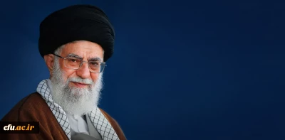 الی سیدی و قائدی و مولای ولی امر المسلمین