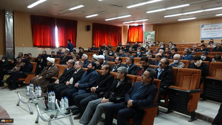 همایش «مکتب شهید سلیمانی؛ بصیرت و مقاومت»
 4