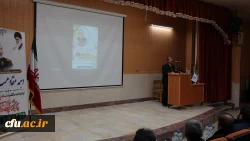 همایش «مکتب شهید سلیمانی؛ بصیرت و مقاومت»
 5