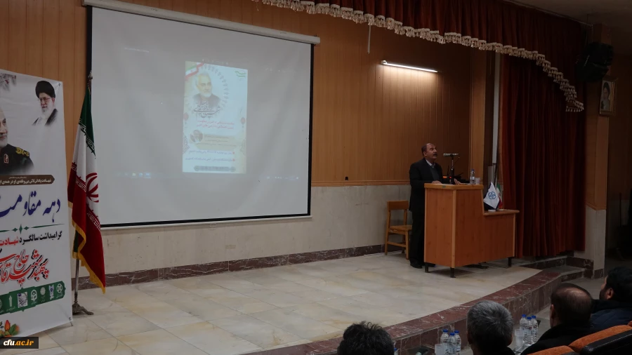 همایش «مکتب شهید سلیمانی؛ بصیرت و مقاومت»
 5