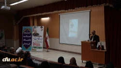 همایش «مکتب شهید سلیمانی؛ بصیرت و مقاومت»
 8