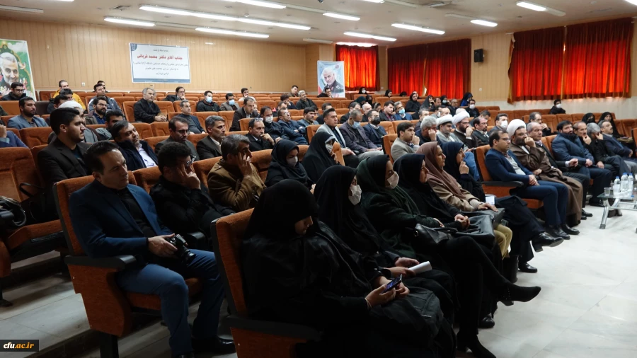 همایش «مکتب شهید سلیمانی؛ بصیرت و مقاومت»
 9