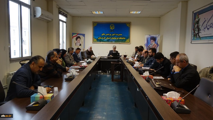 شورای سیاست گذاری همایش کشوری آموزش در کلاس های چند پایه
 2