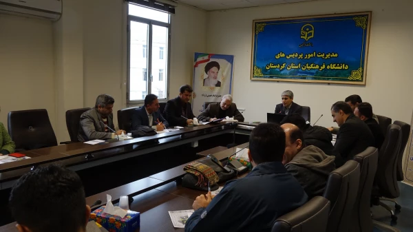 شورای سیاست گذاری همایش کشوری آموزش در کلاس های چند پایه
 4