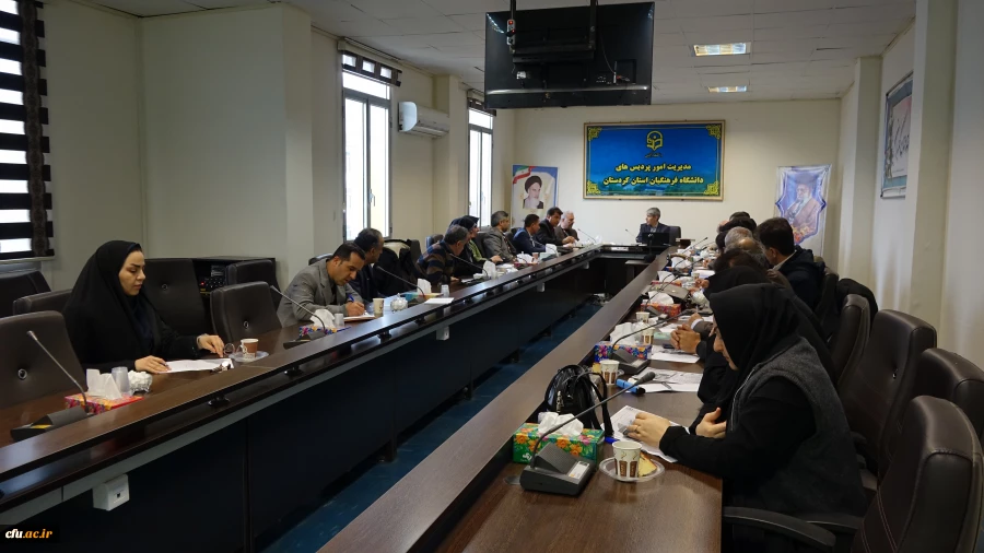 شورای سیاست گذاری همایش کشوری آموزش در کلاس های چند پایه
 8