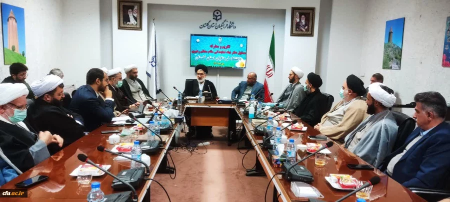 معارفه مسئول جدید دفتر نهاد نمایندگی مقام معظم رهبری در دانشگاه فرهنگیان استان گلستان 2