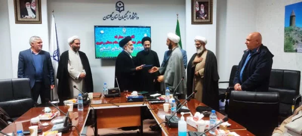 معارفه مسئول جدید دفتر نهاد نمایندگی مقام معظم رهبری در دانشگاه فرهنگیان استان گلستان 3