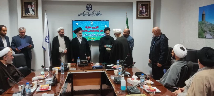 معارفه مسئول جدید دفتر نهاد نمایندگی مقام معظم رهبری در دانشگاه فرهنگیان استان گلستان 9