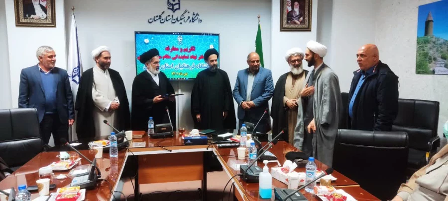 معارفه مسئول جدید دفتر نهاد نمایندگی مقام معظم رهبری در دانشگاه فرهنگیان استان گلستان 11