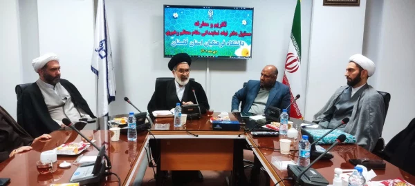 معارفه مسئول جدید دفتر نهاد نمایندگی مقام معظم رهبری در دانشگاه فرهنگیان استان گلستان 12