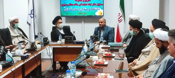 معارفه مسئول جدید دفتر نهاد نمایندگی مقام معظم رهبری در دانشگاه فرهنگیان استان گلستان 16