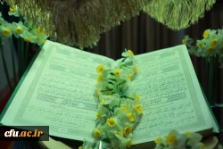 جشن میلاد حضرت فاطمه الزهرا(س) و گرامیداشت مقام مادر و زن 2