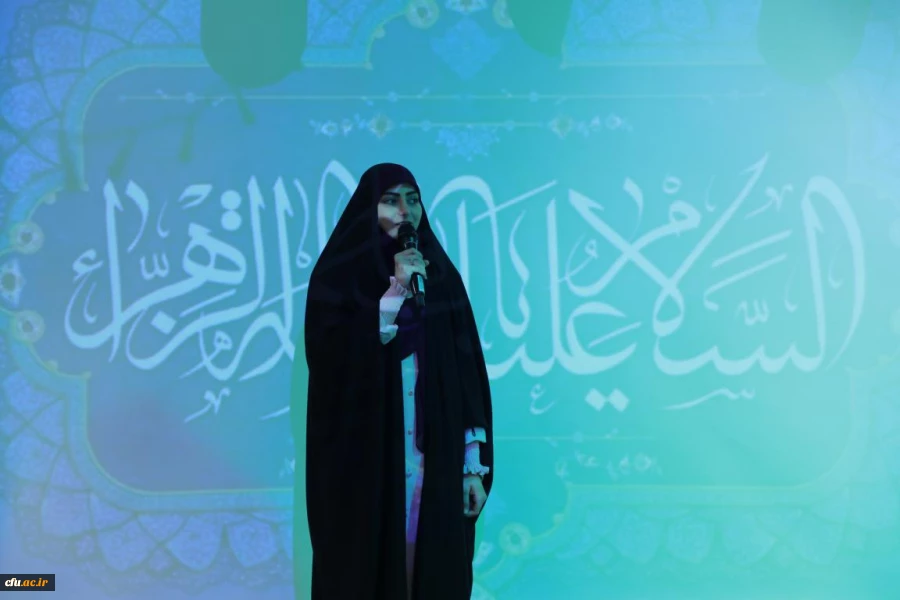 جشن میلاد حضرت فاطمه الزهرا(س) و گرامیداشت مقام مادر و زن 2