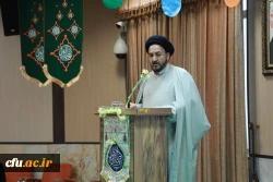 جشن میلاد حضرت فاطمه الزهرا(س) و گرامیداشت مقام مادر و زن 2