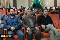 جشن میلاد حضرت فاطمه الزهرا(س) و گرامیداشت مقام مادر و زن 2