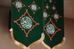 جشن میلاد حضرت فاطمه الزهرا(س) و گرامیداشت مقام مادر و زن 2