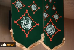 جشن میلاد حضرت فاطمه الزهرا(س) و گرامیداشت مقام مادر و زن 2