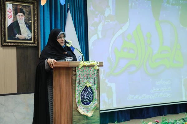 جشن میلاد حضرت فاطمه الزهرا(س) و گرامیداشت مقام مادر و زن 3