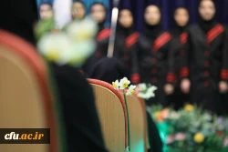 جشن میلاد حضرت فاطمه الزهرا(س) و گرامیداشت مقام مادر و زن 7