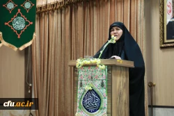 جشن میلاد حضرت فاطمه الزهرا(س) و گرامیداشت مقام مادر و زن 10