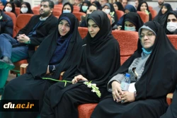 جشن میلاد حضرت فاطمه الزهرا(س) و گرامیداشت مقام مادر و زن 18