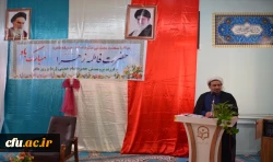 تجلیل از بانوان شاغل در پردیس های دانشگاه فرهنگیان استان همدان
 5