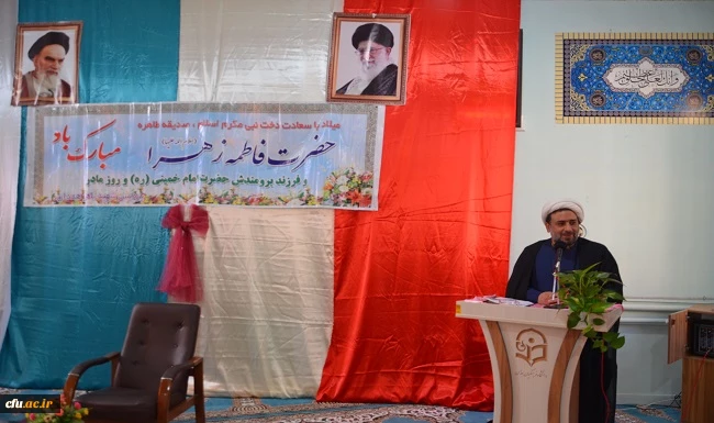 تجلیل از بانوان شاغل در پردیس های دانشگاه فرهنگیان استان همدان
 5