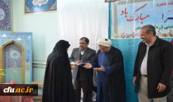 تجلیل از بانوان شاغل در پردیس های دانشگاه فرهنگیان استان همدان
 6